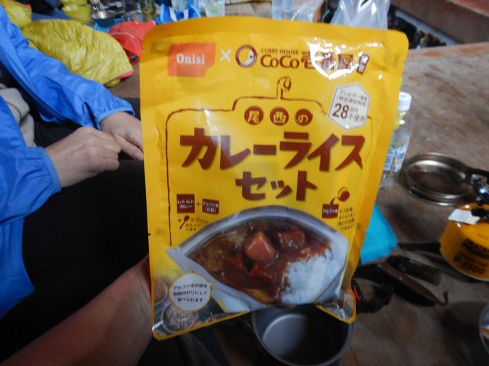 f:id:k9352009:20210928231555j:plain