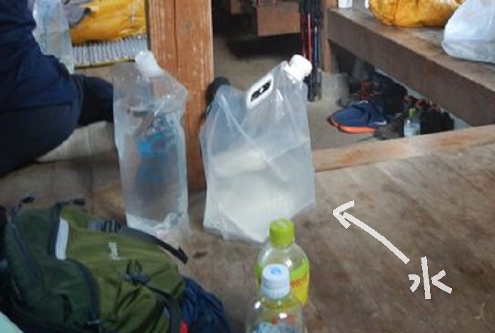 f:id:k9352009:20210928231804j:plain