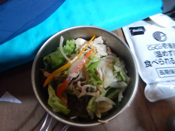 f:id:k9352009:20210928232605j:plain