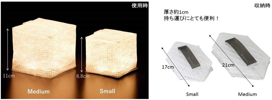 f:id:k9352009:20210929001230j:plain