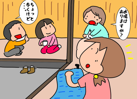 f:id:k9352009:20210929100311p:plain