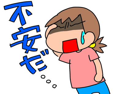 f:id:k9352009:20211006104631p:plain