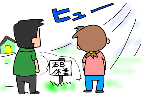 f:id:k9352009:20211006104712p:plain