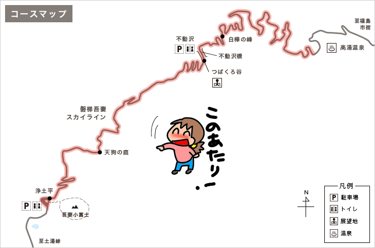 f:id:k9352009:20211009093950p:plain