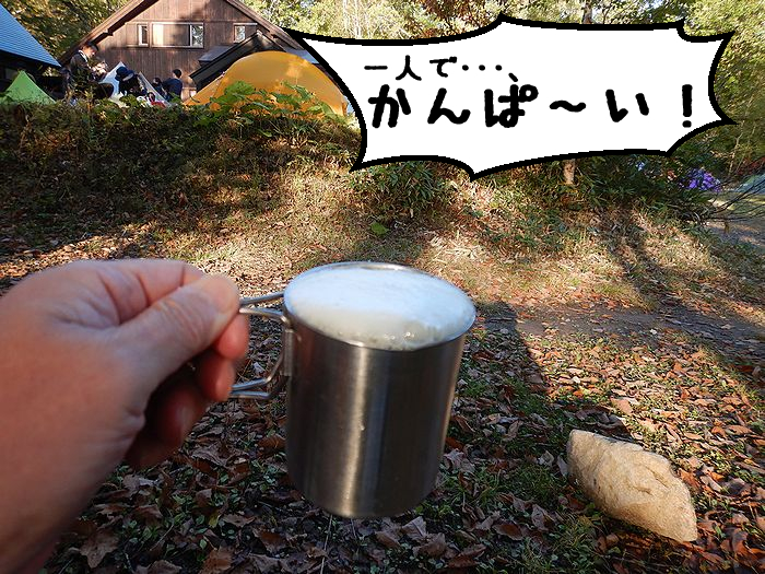 f:id:k9352009:20211011105243j:plain