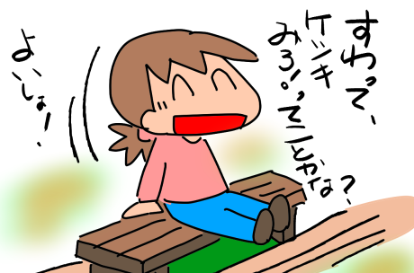 f:id:k9352009:20211011120735p:plain