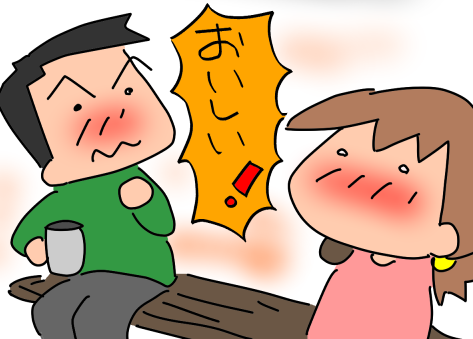f:id:k9352009:20211011120906p:plain