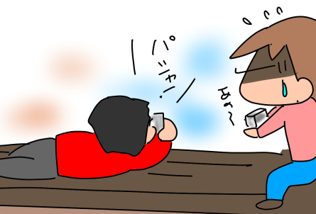 f:id:k9352009:20211011120923p:plain