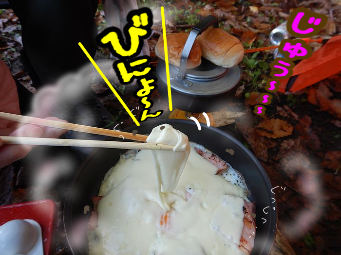 f:id:k9352009:20211012092438j:plain