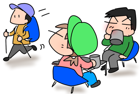 f:id:k9352009:20211012121026p:plain