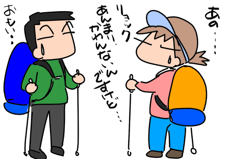 f:id:k9352009:20211012121205p:plain