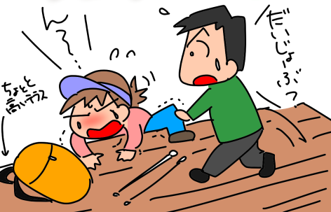 f:id:k9352009:20211013122649p:plain