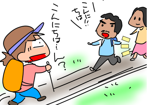 f:id:k9352009:20211013122755p:plain