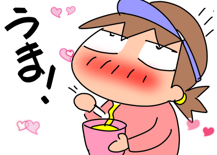 f:id:k9352009:20211013122845p:plain