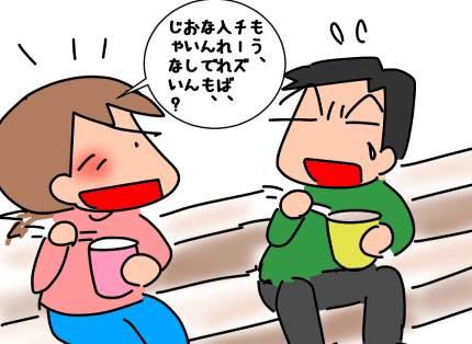 f:id:k9352009:20211013123055p:plain