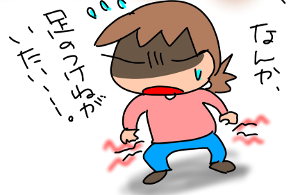 f:id:k9352009:20211013123343p:plain