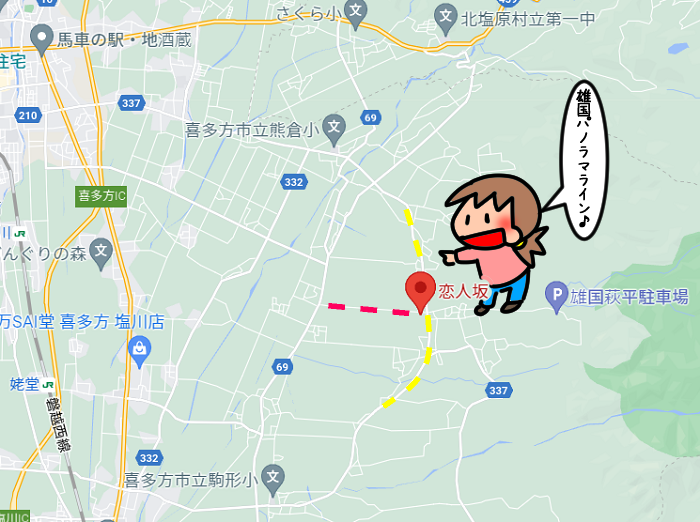 f:id:k9352009:20211019093259p:plain