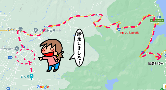 f:id:k9352009:20211019101249p:plain