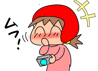 f:id:k9352009:20211019114103p:plain