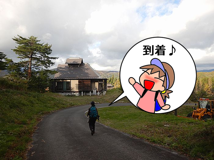 f:id:k9352009:20211027085936j:plain