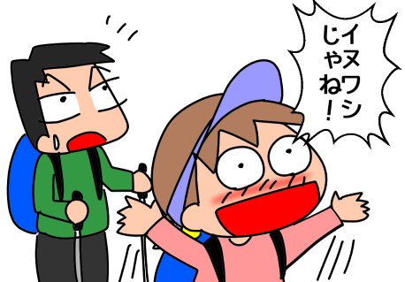 f:id:k9352009:20211027120117p:plain