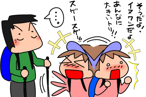 f:id:k9352009:20211027120224p:plain