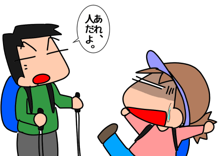 f:id:k9352009:20211027120249p:plain