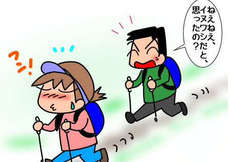 f:id:k9352009:20211027120310p:plain