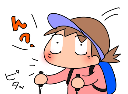 f:id:k9352009:20211027120328p:plain