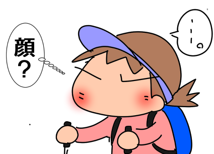 f:id:k9352009:20211027120429p:plain