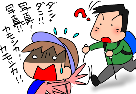 f:id:k9352009:20211027120515p:plain