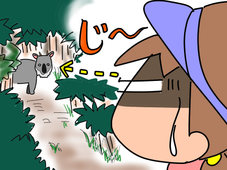 f:id:k9352009:20211027120622p:plain