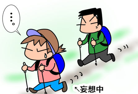 f:id:k9352009:20211027121212p:plain