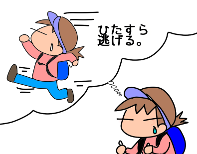 f:id:k9352009:20211027121327p:plain
