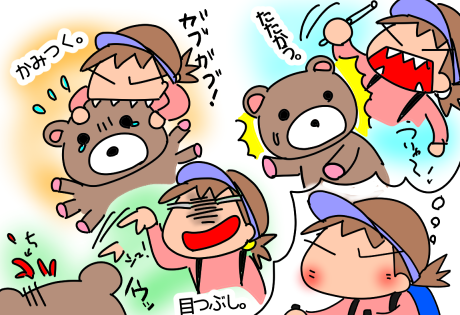 f:id:k9352009:20211027121431p:plain