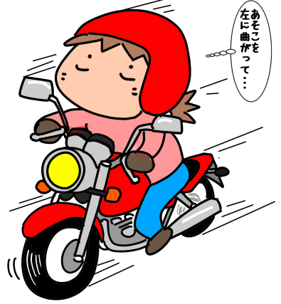 f:id:k9352009:20211101093330p:plain