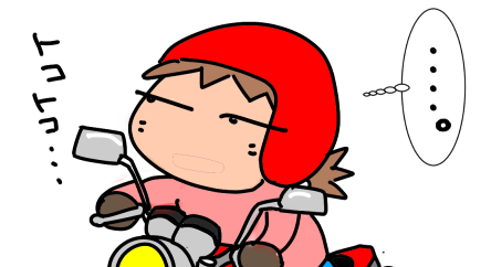 f:id:k9352009:20211101094855p:plain