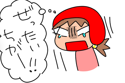 f:id:k9352009:20211101112109p:plain