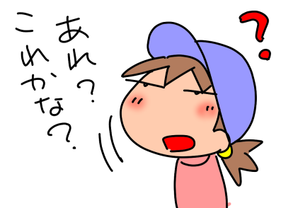 f:id:k9352009:20211101112448p:plain