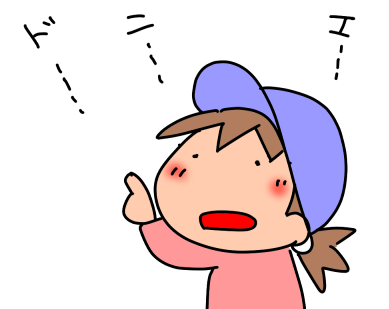 f:id:k9352009:20211101112511p:plain