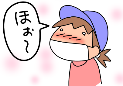 f:id:k9352009:20211101112620p:plain