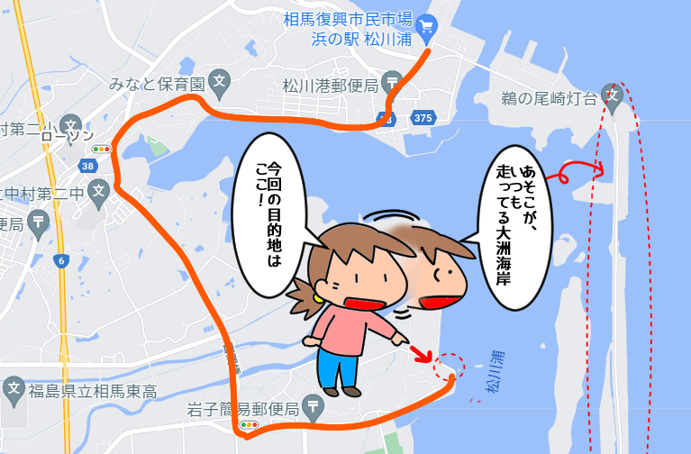 f:id:k9352009:20211104084449p:plain