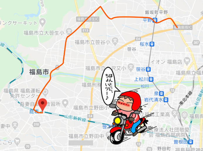 f:id:k9352009:20211108091856p:plain