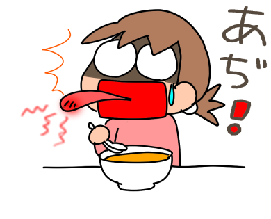 f:id:k9352009:20211108120323p:plain