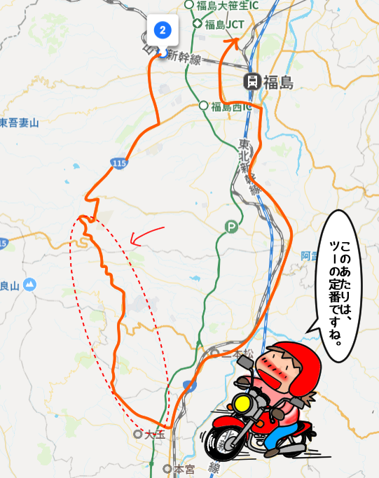 f:id:k9352009:20211108120915p:plain