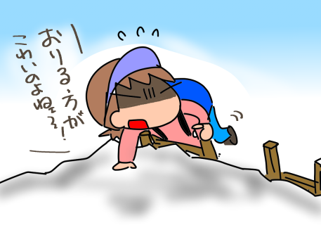 f:id:k9352009:20211109123118p:plain