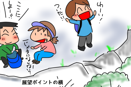 f:id:k9352009:20211110114831p:plain