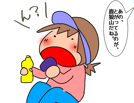f:id:k9352009:20211110114900p:plain