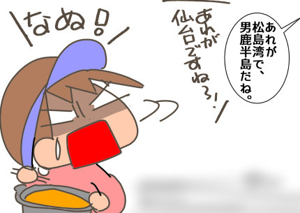 f:id:k9352009:20211110115050p:plain
