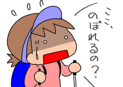 f:id:k9352009:20211110115254p:plain